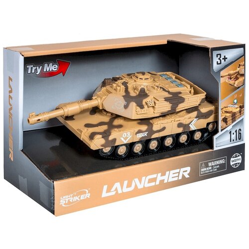Czołg ANEK Abrams WY410B