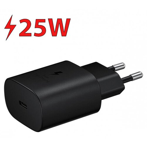 Czarna ładowarka sieciowa z dwoma metalowymi bolcami i portem USB-C, na której widnieje symbol błyskawicy oraz napis "Super Fast Charging". Obok ładowarki znajduje się czerwony symbol błyskawicy z napisem "25W".