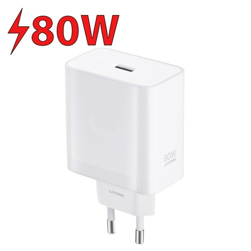 Ładowarka sieciowa OPPO SuperVOOC 80W Biały