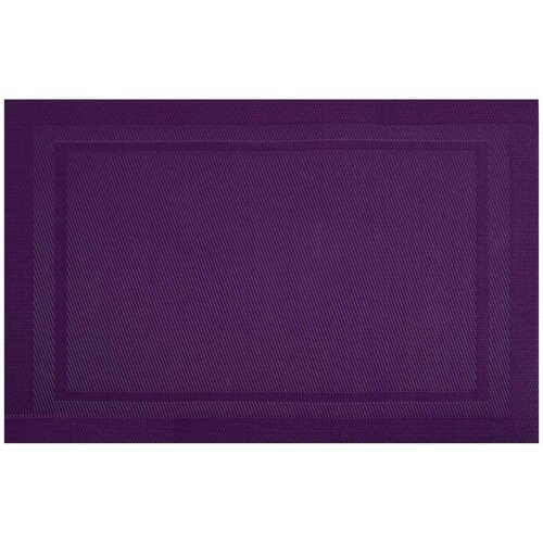 Podkładka AMBITION Velvet 30 x 45 cm Fioletowy