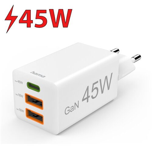 Ładowarka sieciowa HAMA Mini 201995 GaN PD/Qualcomm® 45W Biały