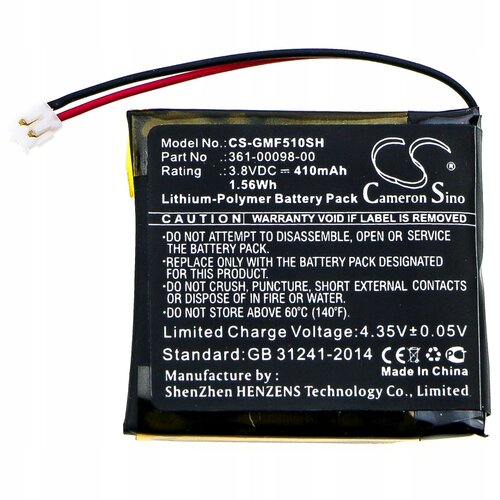 Akumulator CAMERON SINO CS-GMF510SH 410 mAh do Garmin Fenix 5X/5X Running