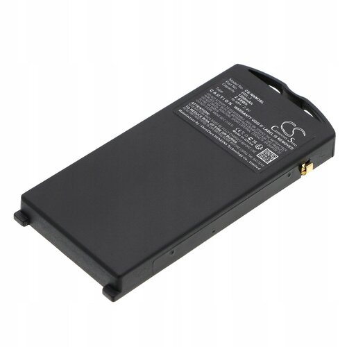 Akumulator CAMERON SINO CS-NKM3SL 1200 mAh do Nokia 3210/3210e/3320