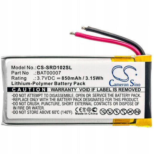 Akumulator CAMERON SINO CS-SRD102SL 850 mAh do Cardo Scala Rider Packtalk/Packtalk Duo/SRPT0102