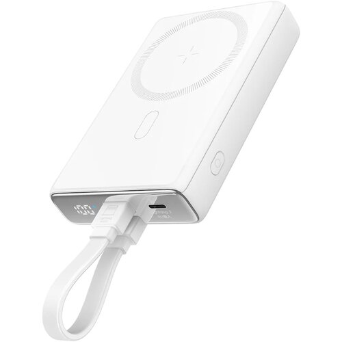Powerbank JOYROOM 10000mAh 20W JR-PBM01 Biały