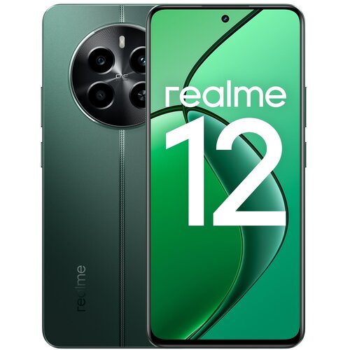 Smartfon REALME 12 8/256GB 6.67" 120Hz Zielony