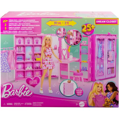 Lalka Barbie Szafa marzeń HXD58