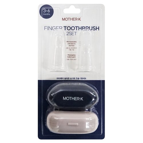 Szczoteczka do zębów dla niemowląt MOTHER-K 4FEE-1771C 3 - 6 m (2 sztuki)