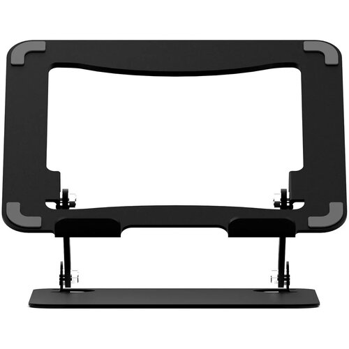Podstawka pod laptopa LVN System Varia