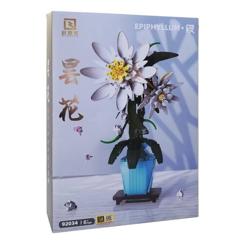 Klocki plastikowe QBI Epiphyllum Kwiaty w wazonie 1081280