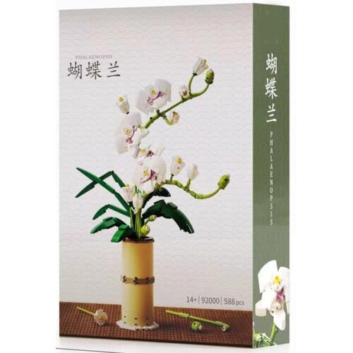 Klocki plastikowe QBI Orchidea bukiet 1081252