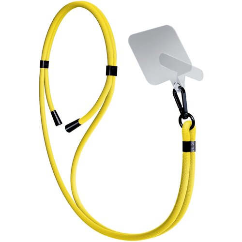 Smycz do telefonu 3MK EasyClip Żółty