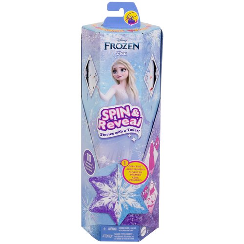 Lalka DISNEY FROZEN Elsa HTG25