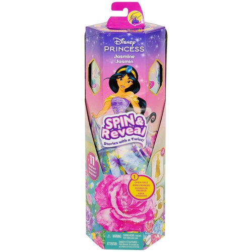 Lalka DISNEY PRINCESS Jasmine HXC23