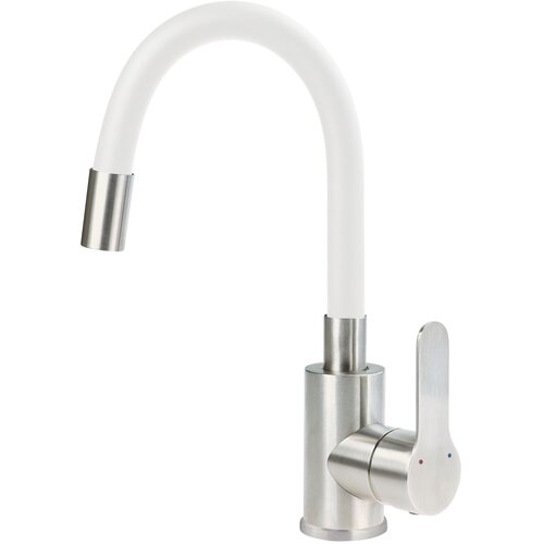 Bateria umywalkowa DEANTE Lupo BLU W240 Biały stal