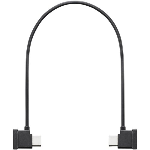 Kabel USB-C - USB-C DJI SDR Transmission 22 cm