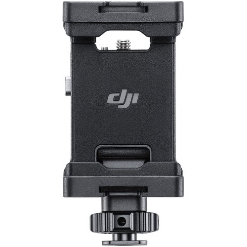 Uchwyt montażowy smartfona DJI SDR Transmission