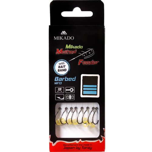 Przypon MIKADO Method Feeder HMFB13G-10 0.20 mm / 10 cm