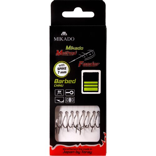 Przypon MIKADO Method Feeder HMFB12I-10 0.23 mm / 10 cm