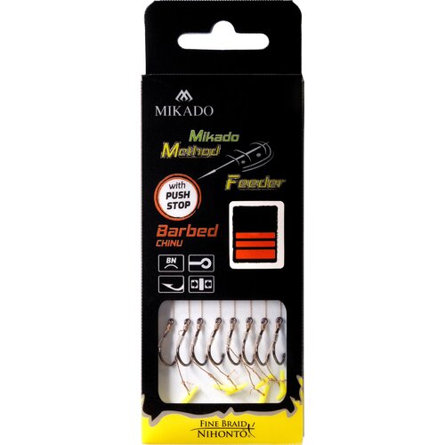 Przypon MIKADO Method Feeder HMFB212P-12 0.12 mm / 10 cm