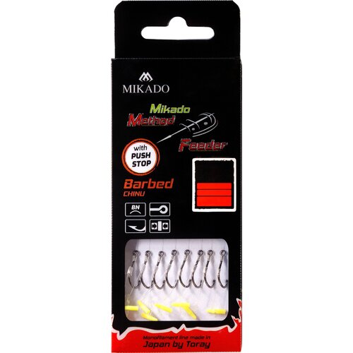Przypon MIKADO Method Feeder HMFB12P-10 0.23 mm / 10 cm