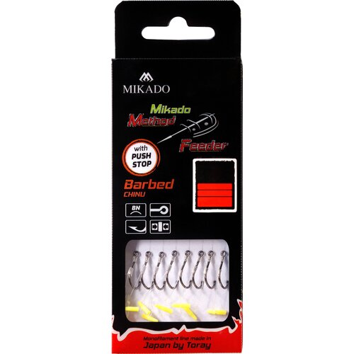 Przypon MIKADO Method Feeder HMFB12P-8 0.25 mm / 10 cm
