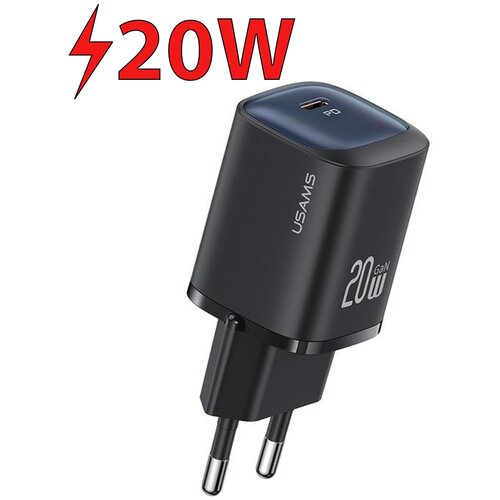 Ładowarka sieciowa USAMS CC248 20W Czarny