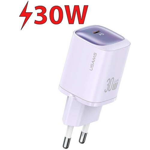 Ładowarka sieciowa USAMS CC251 30W Fioletowy