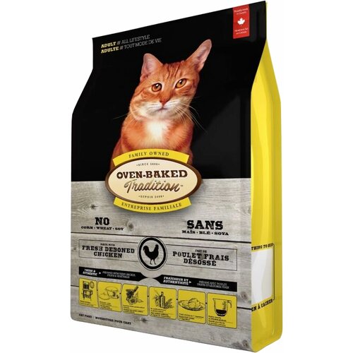 Karma dla kota OBT Cat Food Adult Kurczak 2.27 kg