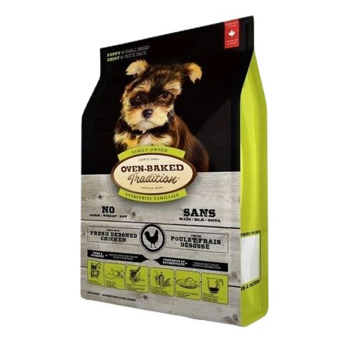 Karma dla psa OBT Dog Food Puppy Small Breed Kurczak 1 kg