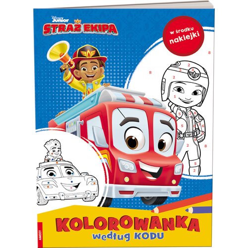 Kolorowanka Disney Straż Ekipa Według kodu KKO-9104 (miękka okładka)