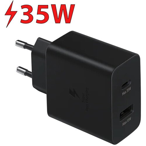 Ładowarka sieciowa SAMSUNG EP-TA220NBEGEU 35W Czarny