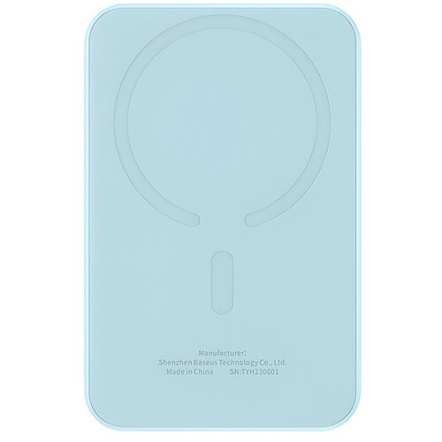 Na zdjęciu znajduje się niebieski powerbank z okrągłym wzorem na powierzchni, sugerującym funkcję magnetyczną. Na dole widoczny jest tekst: "Manufacturer: Shenzhen Baseus Technology Co., Ltd. Made in China SN: TYH230601".