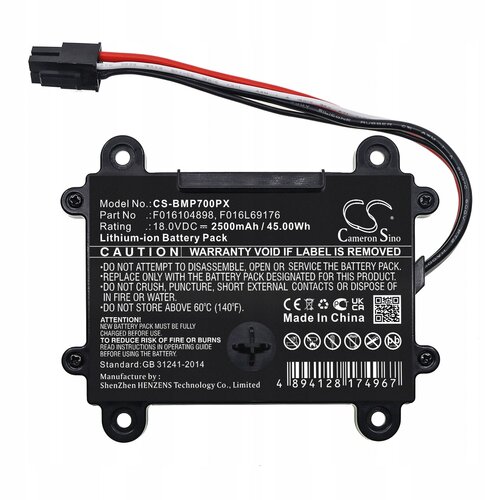 Akumulator CAMERON SINO CS-BMP700PX 2500 mAh do Bosch Indego S+