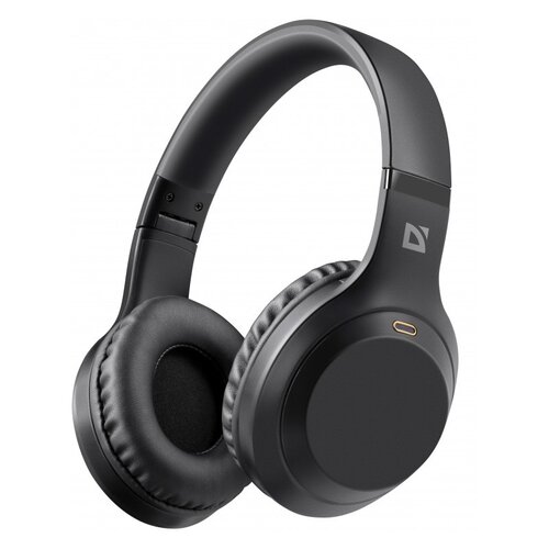Słuchawki DEFENDER Freemotion B695 Bezprzewodowe, Nauszne, ANC