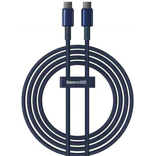 Kabel USB-C - USB-C BASEUS Tungsten Gold 100W 2 m Niebieski