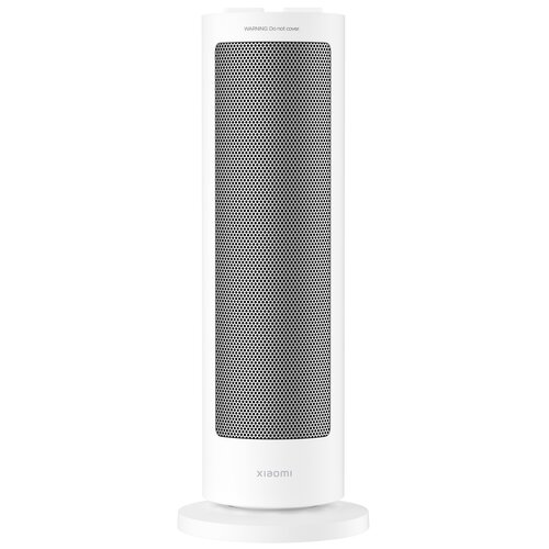 Termowentylator XIAOMI Fan Heater EU Biały