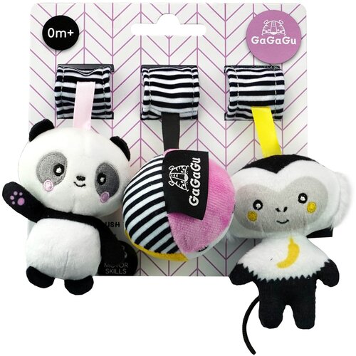 Zawieszka do wózka GAGAGU Panda Małpka Piłka