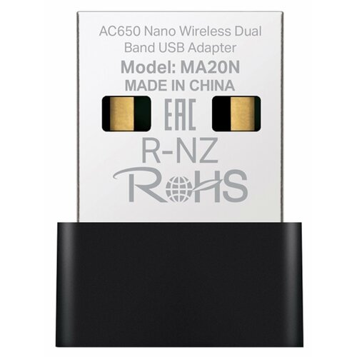Karta sieciowa MERCUSYS MA20N USB-A, Zewnętrzna, 2.4 / 5 GHz