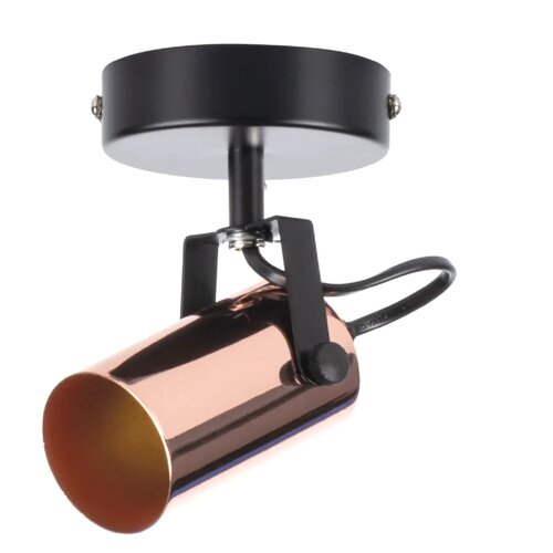 Lampa ścienno-sufitowa LIGHTLOGIC LL BOTO EL-1O