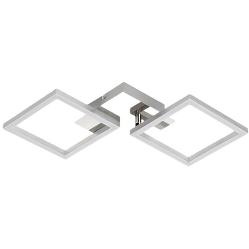 Oprawa LED LIGHTLOGIC LL DIJON 2S-LED (66284) Srebrny