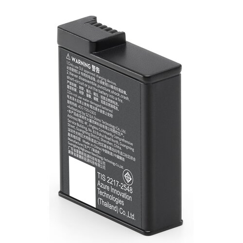 Akumulator DJI Exteme Battery Plus 1950 mAh do Osmo Action