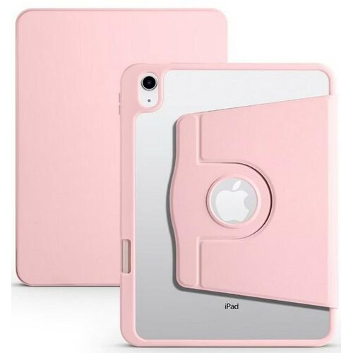 Etui na iPad 11 Pro BELINE Stand Piaskowy róż