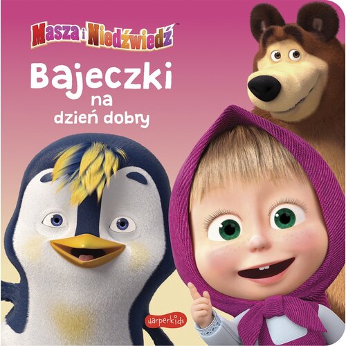 Książka Bajeczki na dzień dobry Masza i Niedźwiedź (twarda okładka)