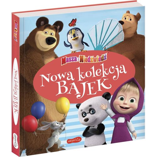 Książka Masza i Niedźwiedź Nowa kolekcja bajek 2 Magdalena Stojicic (twarda okładka)