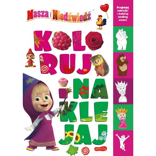Kolorowanka Masza i Niedźwiedź Koloruj i naklejaj 2 (miękka okładka)