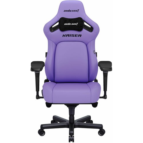Fotel ANDA SEAT Kaiser 4 XL Fioletowy
