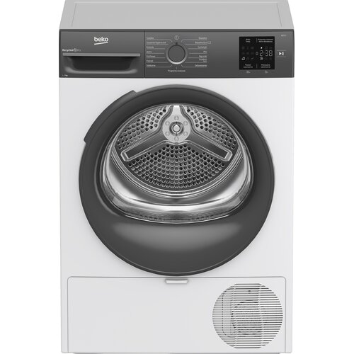Suszarka BEKO b300 BM3T37239WAR z pompą ciepła 7kg