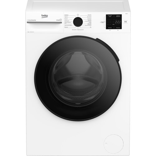 Pralka BEKO b100 BM1WFU36235WDC  6kg 1200 obr SteamCure ColdWash AquaWave