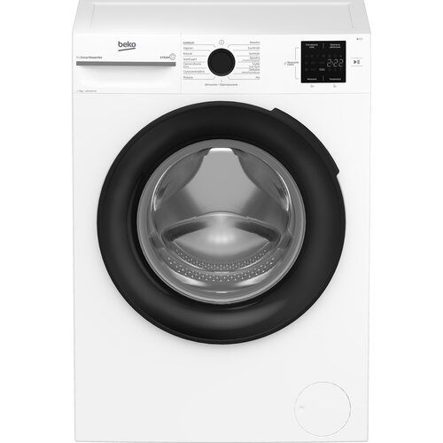 Pralka BEKO BM1WFU37225WPB b100 7kg 1200 obr AquaWave